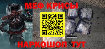 ПСИЛОЦИБИНОВЫЕ ГРИБЫ Балашиха