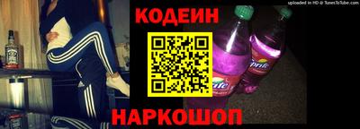 индика Балахна