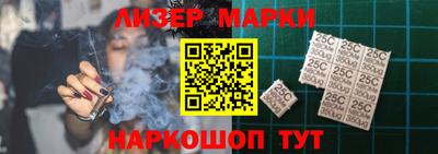 прущая мука Балаково