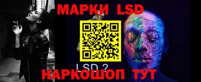 ПСИЛОЦИБИНОВЫЕ ГРИБЫ Балашиха
