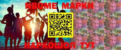 прущая мука Балаково