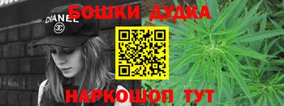 прущая мука Балаково