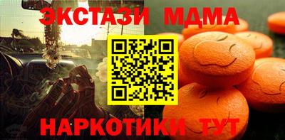 ПСИЛОЦИБИНОВЫЕ ГРИБЫ Балашиха