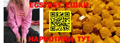прущая мука Балаково