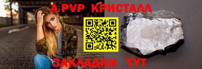 ПСИЛОЦИБИНОВЫЕ ГРИБЫ Балашиха