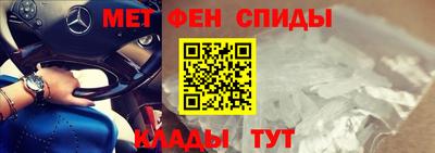 прущая мука Балаково