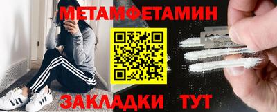 ПСИЛОЦИБИНОВЫЕ ГРИБЫ Балашиха