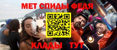 ПСИЛОЦИБИНОВЫЕ ГРИБЫ Балашиха