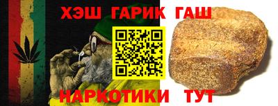 ПСИЛОЦИБИНОВЫЕ ГРИБЫ Балашиха