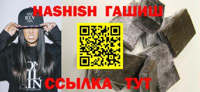 ПСИЛОЦИБИНОВЫЕ ГРИБЫ Балашиха