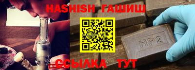 ПСИЛОЦИБИНОВЫЕ ГРИБЫ Балашиха