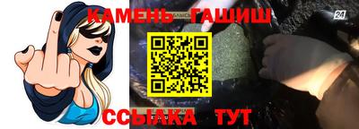 ПСИЛОЦИБИНОВЫЕ ГРИБЫ Балашиха