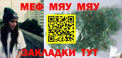 ПСИЛОЦИБИНОВЫЕ ГРИБЫ Балашиха