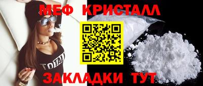 ПСИЛОЦИБИНОВЫЕ ГРИБЫ Балашиха