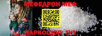 ПСИЛОЦИБИНОВЫЕ ГРИБЫ Балашиха