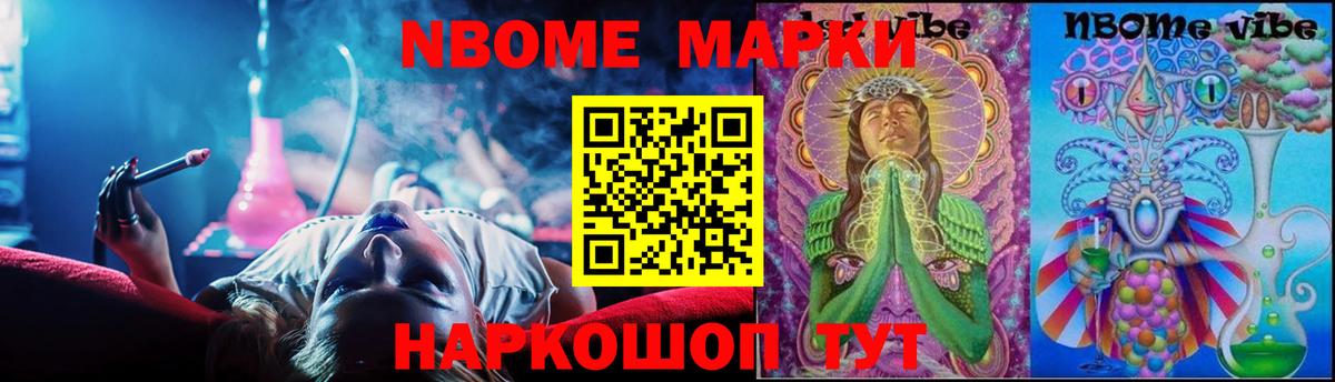 kraken рабочий сайт  Вход с VPN  LSD-25 экстази ecstasy  Еманжелинск  ЛСД экстази ecstasy 